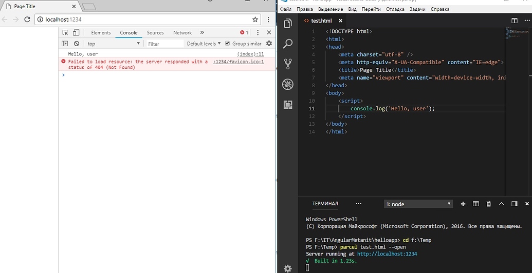 how to use visual studio code console how to use visual studio code console