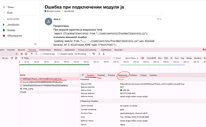 Screenshot 2025-05-20 at 09.10.44