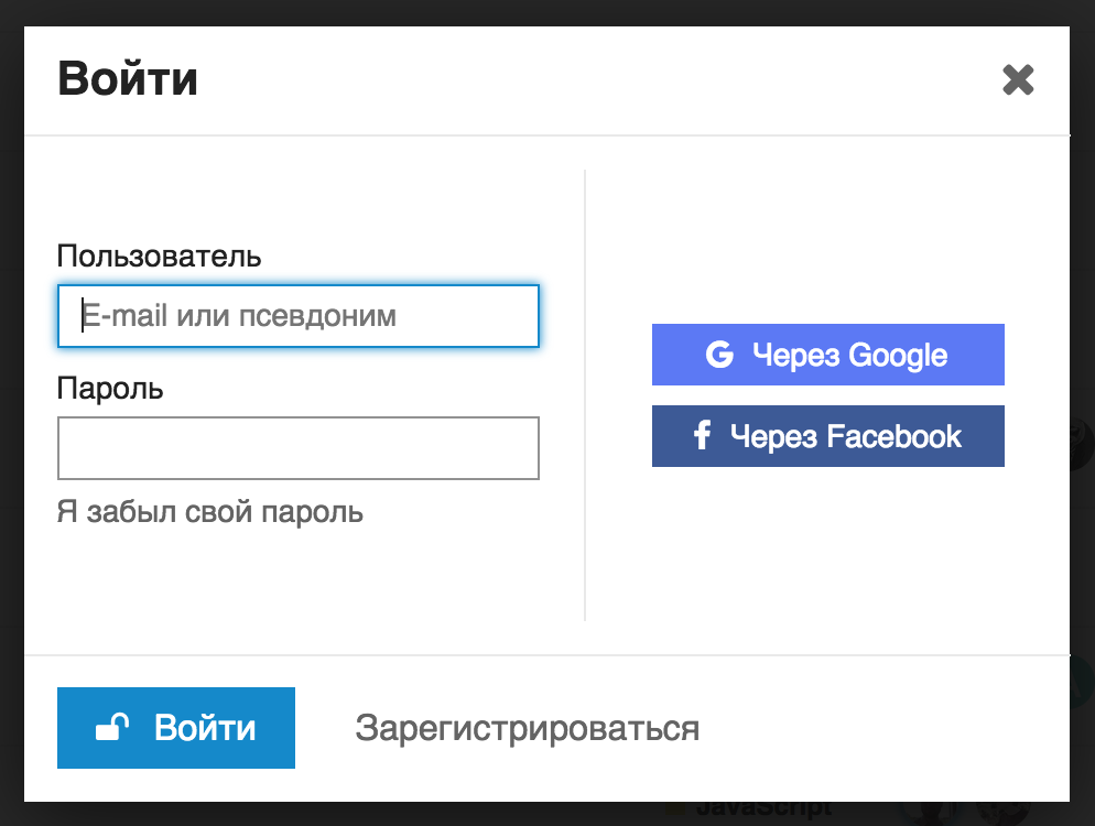Как зайти фейсбук в россии с телефона. Войти через Facebook. Зайти в Фейсбук через ВКОНТАКТЕ. Войти через Google.